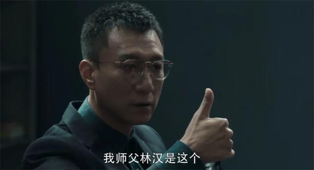 刘奕君|被封杀10年后，刘奕君强势归来，但他当年得罪的女主却已无人记得