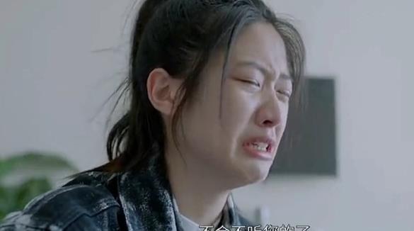 杨丞琳|小敏家陈佳佳的哭戏为何被那么多人吐槽？全是表情管理的锅