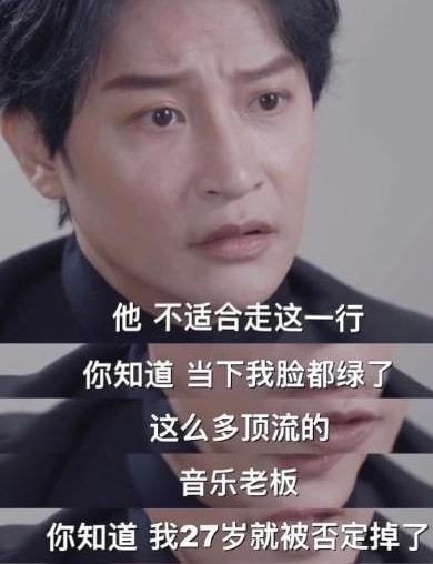 袁冰妍|50岁陈志朋凌晨两点卖货，网友嫌贵了，让他学学别人，于是开骂了