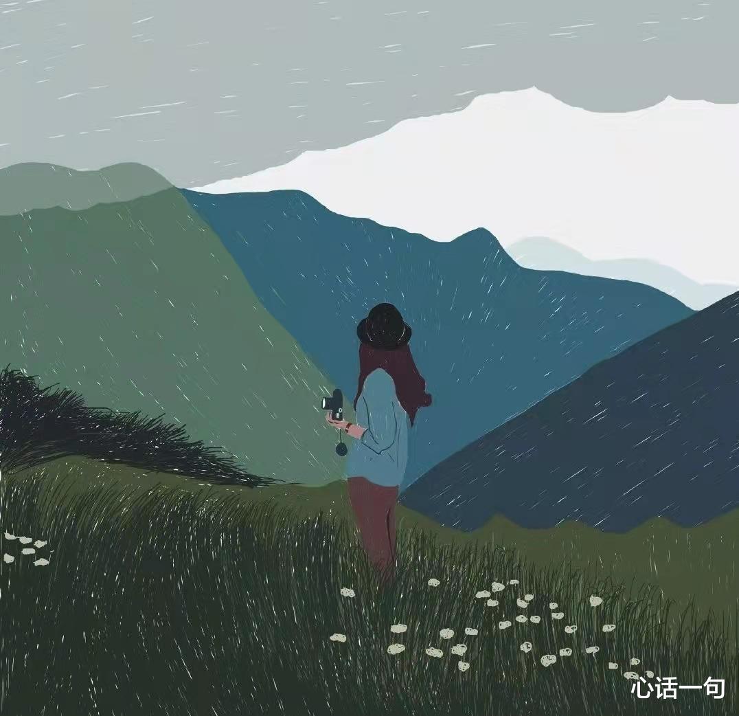 心话一句 如果你身边有这样一个人，一定要珍惜