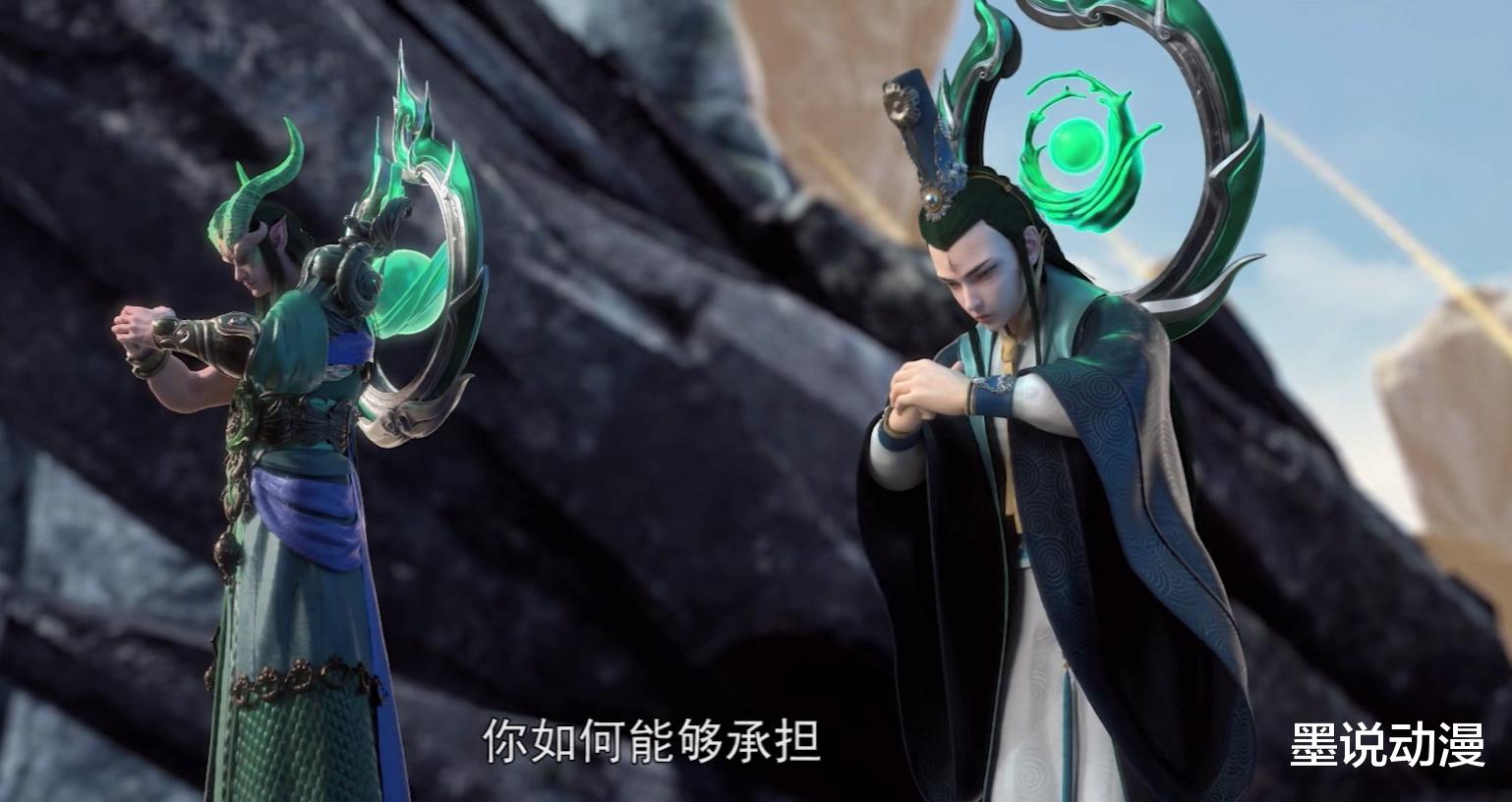 秦羽|星辰变:姜澜出手救秦羽,星辰阁建立,众多势力集结只为玉剑