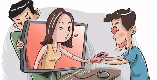 网恋女友被人下药性侵：本以为是强奸案，结果是宗诈骗案