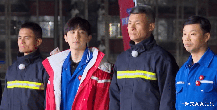 龚俊|极限挑战：贾乃亮说来砸场子的是不是？龚俊赶紧否认，原因很现实