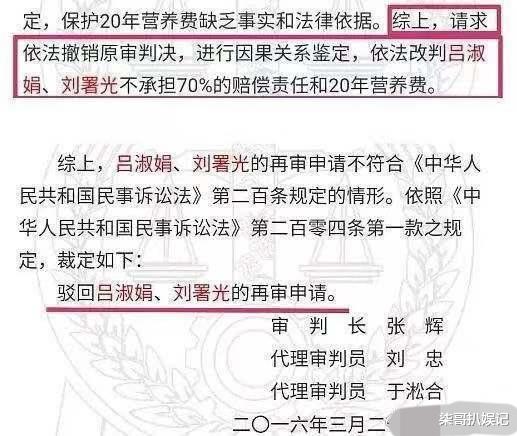 肖战|热捧的花旦刘浩存，名气不大，口气不小，翻车人设早有迹象