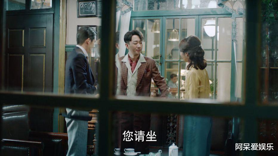 光芒|《光芒》大结局众生相：蓝姐心情大好，脸瓜子和查理已遭不测