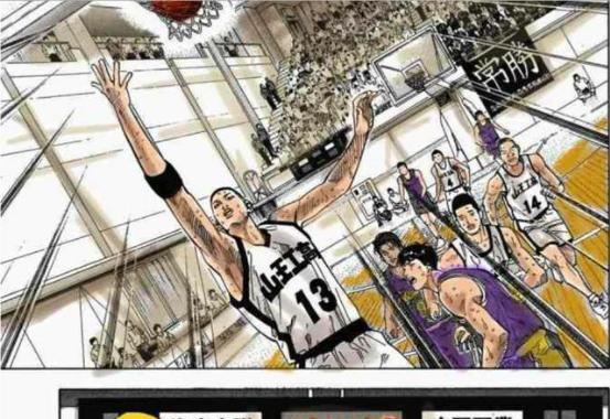 灌籃高手|灌籃高手：海南為什么被山王打得毫無還手之力？一個位置成為死穴