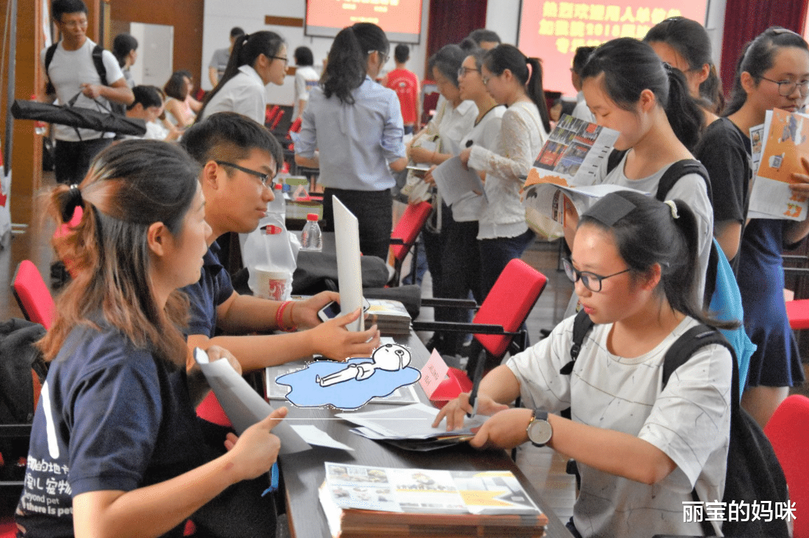 穿衣搭配|校招和社招差别不止一星半点，各种待遇大不同，别等被坑了才后悔