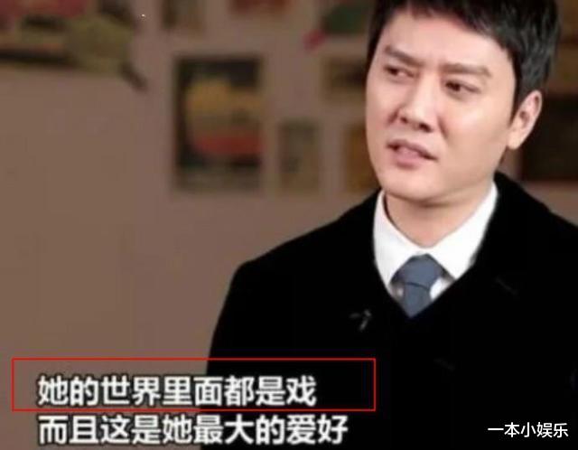 冯绍峰|冯绍峰为什么放弃交往3年的倪妮，转身娶了赵丽颖？原因很简单