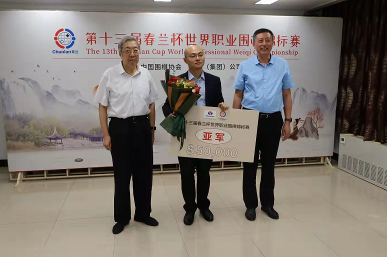 唐韦星|唐韦星泪洒春兰杯：有心无力不甘心
