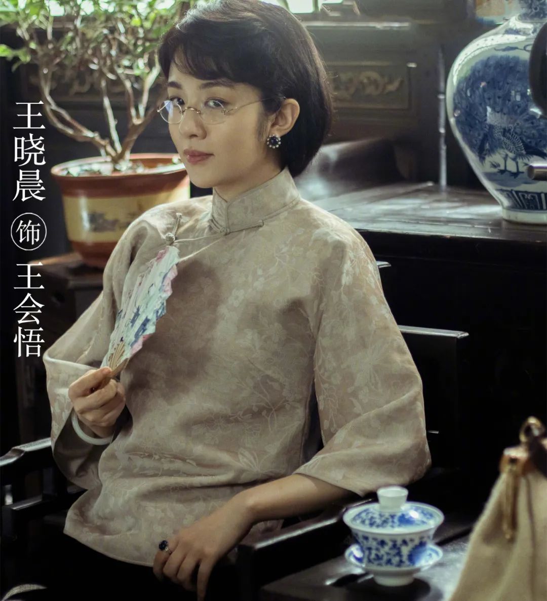 胡歌|有天王秘密登记结婚？女方隐忍5年无名份，圈内人皆知终于转正？