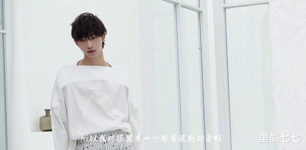 伊能静|伊能静19岁儿子正式出道！首拍时尚大片大变样，撞脸邓伦太像亲爸