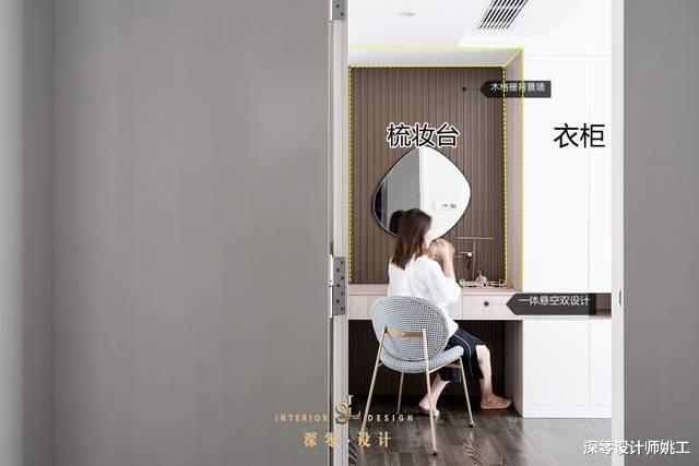 深零设计师姚工|定制衣柜并不是收纳越多越好，错过了这5点，以后绝不会有多好用