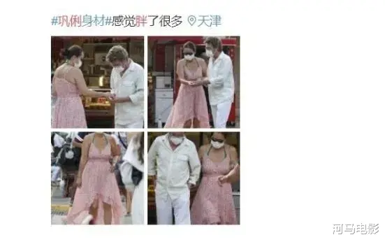 刘亦菲|停止吧，刘亦菲不该接受这样的羞辱！