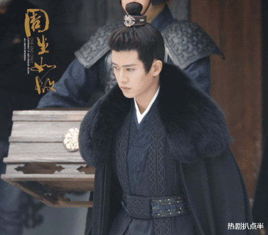 任嘉伦|厚刘海、气场弱、身材五五分，任嘉伦你还是回去拍古装吧！