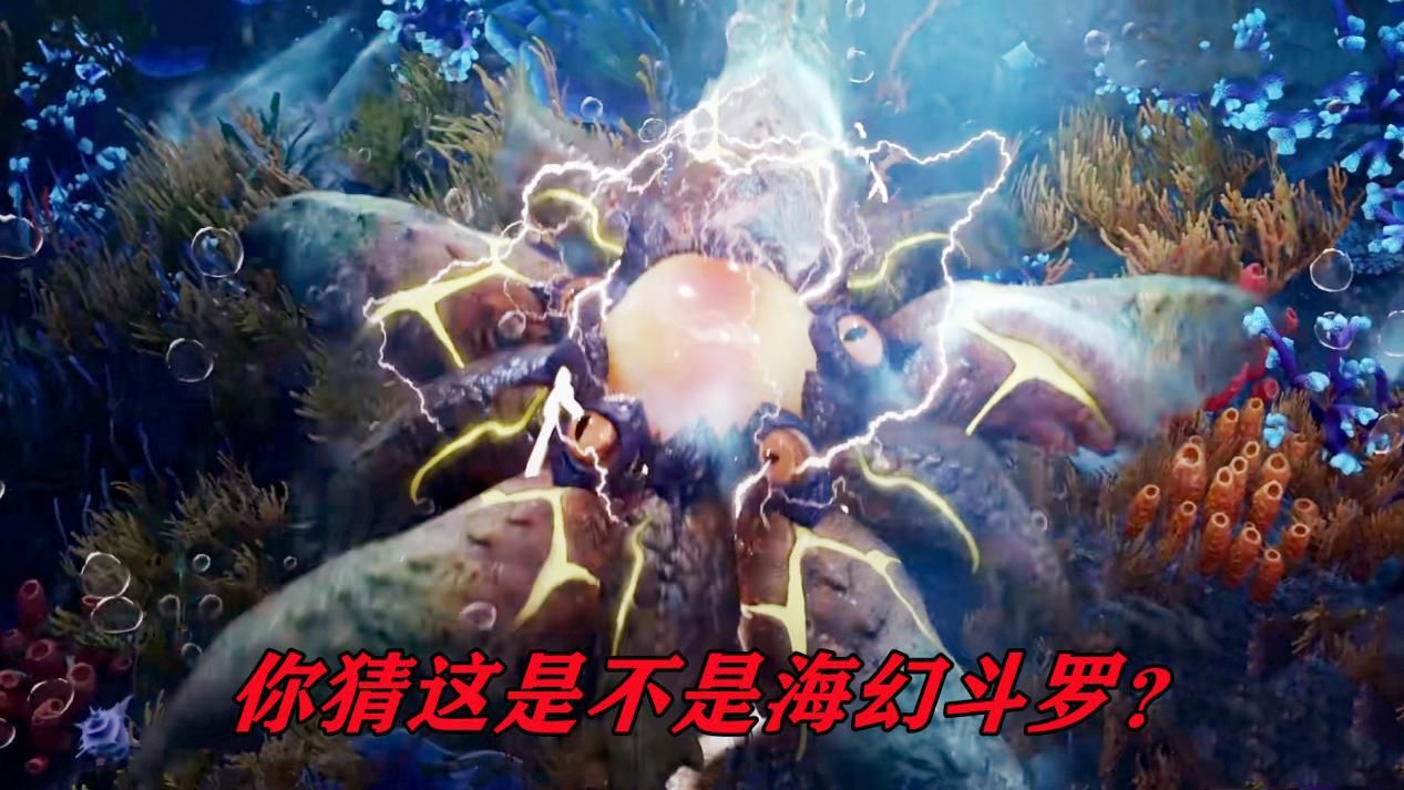 宫崎骏|七圣柱为啥改名？官方竟然如此敏感，玄机：我就是为了好记