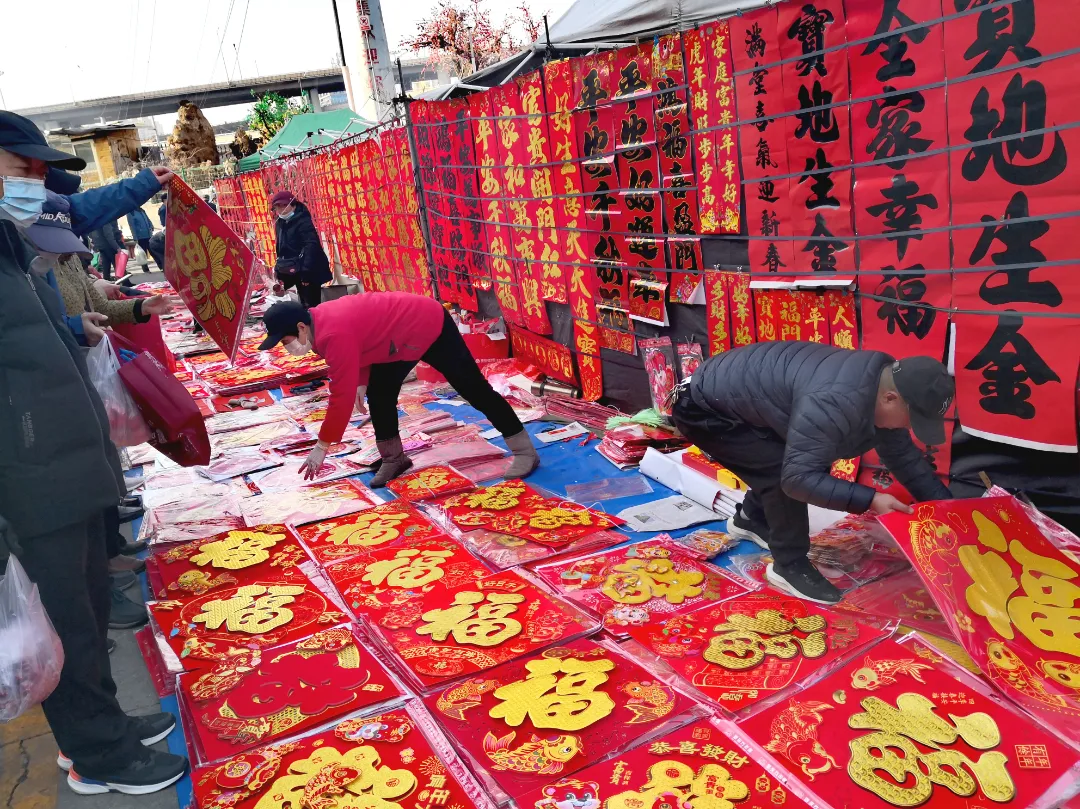 打卡腊月首个李村大集，附青岛所有大集时间表