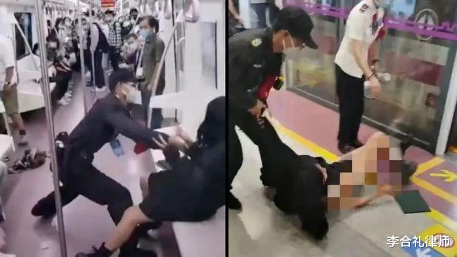 西安地铁 西安地铁拖拽事件中地铁公司“侵占”了公安机关的执法权力