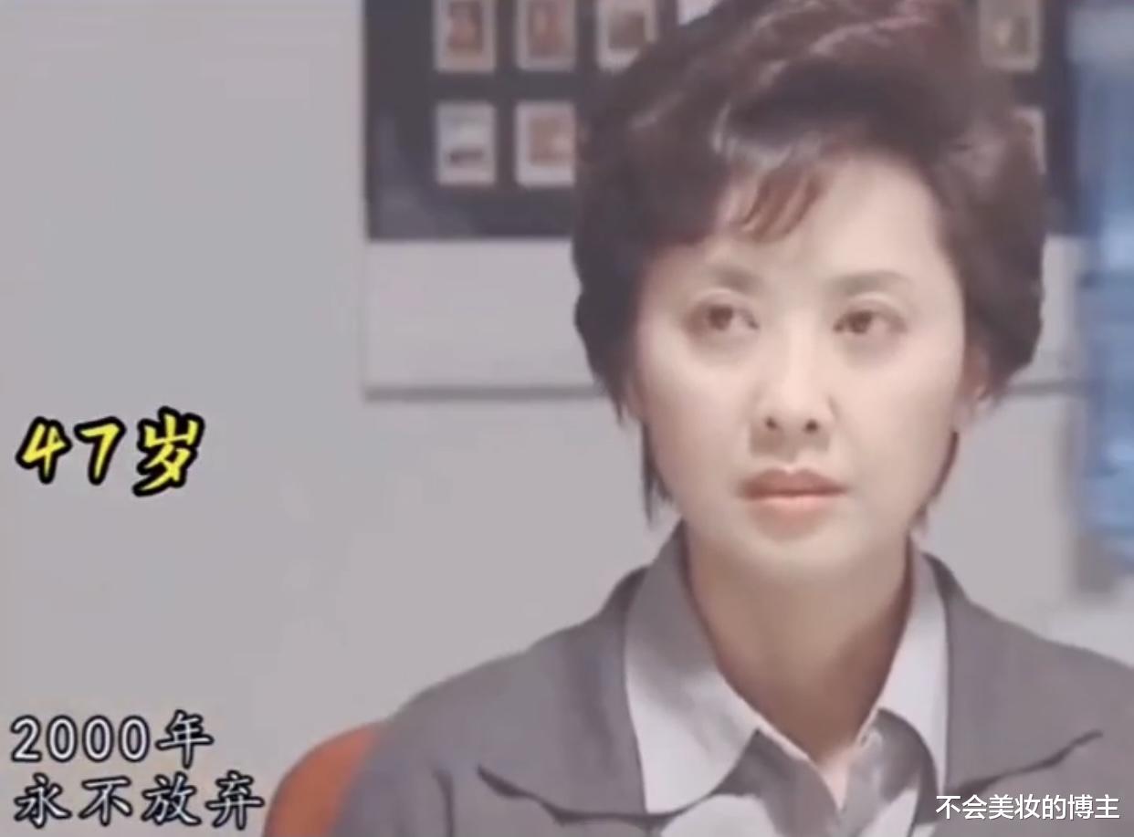 饺子|女儿国国王从“26岁”到“65岁”的变化，证明了护肤的重要性