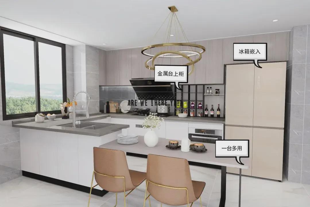 |相信我，厨房这样设计，老公说天天做饭也愿意！