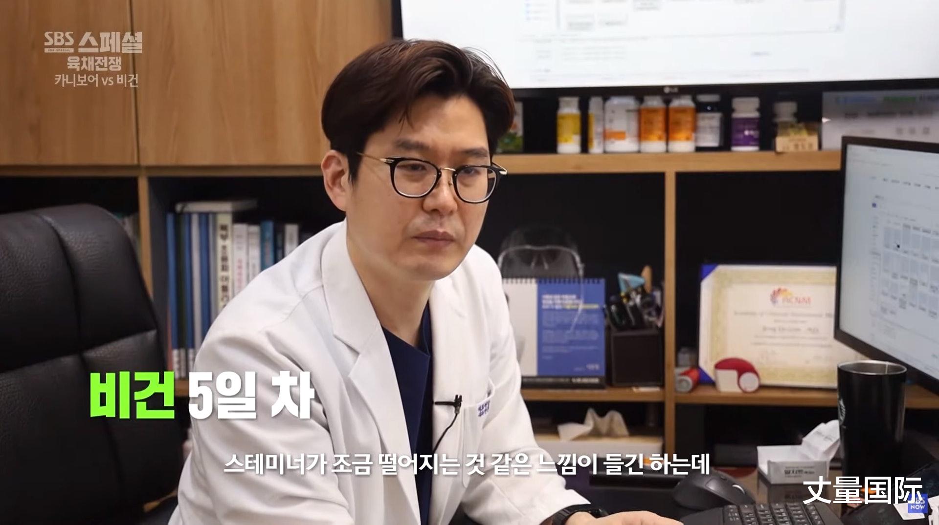双胞胎|韩国双胞胎兄弟挑战食素vs食肉减肥3星期 实测“这方法”更有效