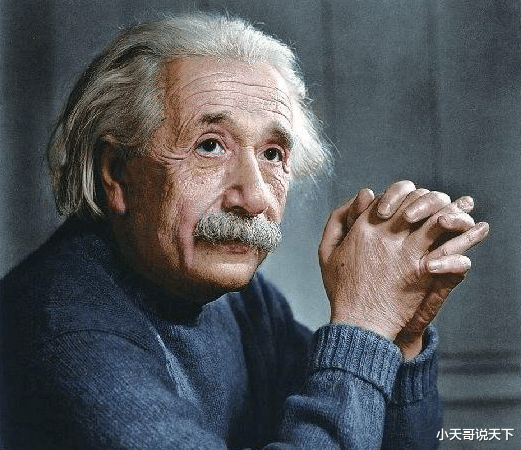 爱因斯坦|人死后或有轮回？爱因斯坦早已看破，能量守恒和多维宇宙或能解释