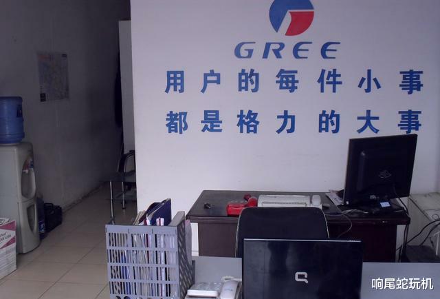 空调|董明珠说格力空调是中国最好的，我买的却经常出毛病维修费高，大家怎么看？