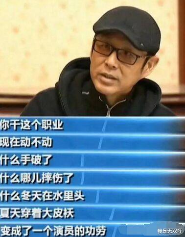 李佳琦|金靖这么“丑”，凭什么让收入2亿的李佳琦喜欢，如今终于明白了