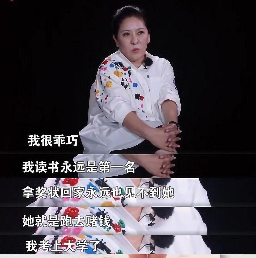 错位|洗米华的错位人生：所谓的年轻有为，不过是被人唾弃的小丑罢了