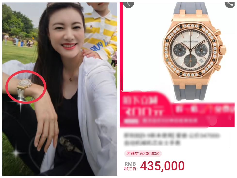 谢杏芳|原谅林丹5年后，谢杏芳“变了”