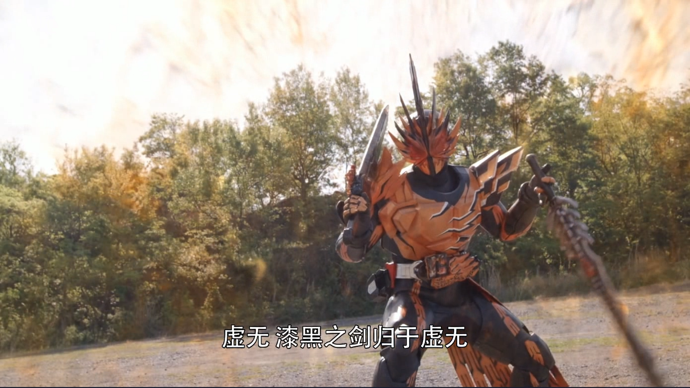 不死鸟|假面骑士圣刃：天灾变身霸剑，仁叔并未现身，原来是不死鸟的选择