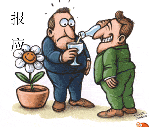睿妈说情感|我当初为了面子出轨，如今报应来了