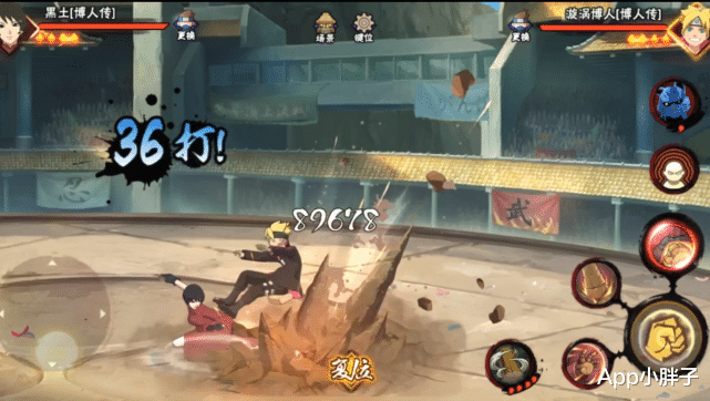 识夜描银|火影忍者手游:博人传黑土真的强无敌?她也有明显的克制关系!