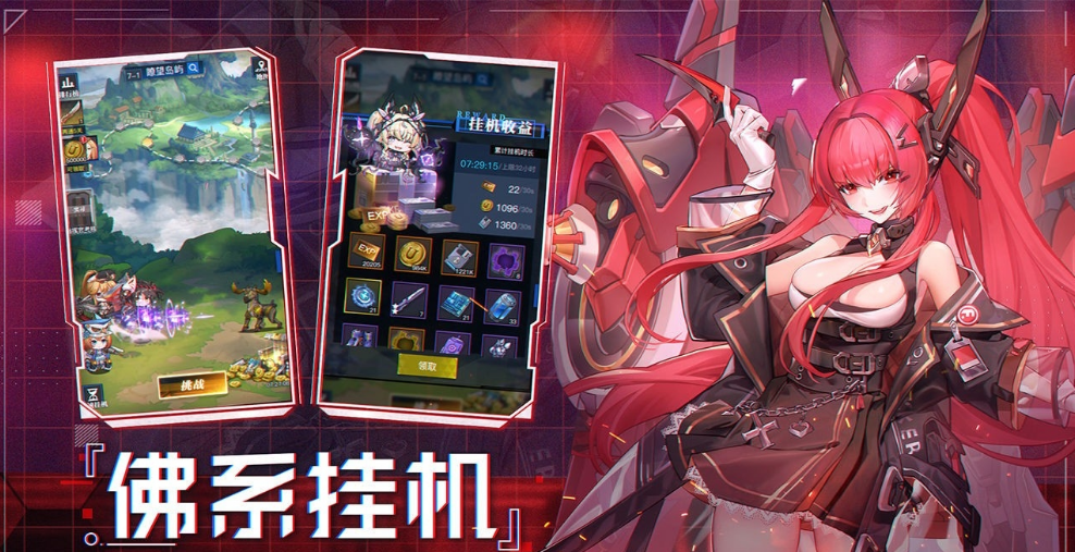 二次元|舰娘动漫游戏大火，飞机和坦克娘为什么不受欢迎？原因其实很简单