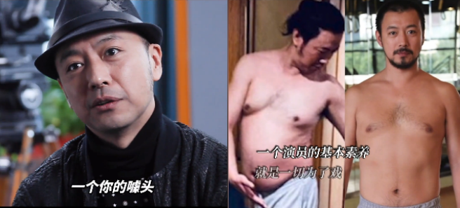 曹炳琨 曹炳琨为戏3天不进食！一个半月暴瘦50斤，减肥到左耳险些失聪