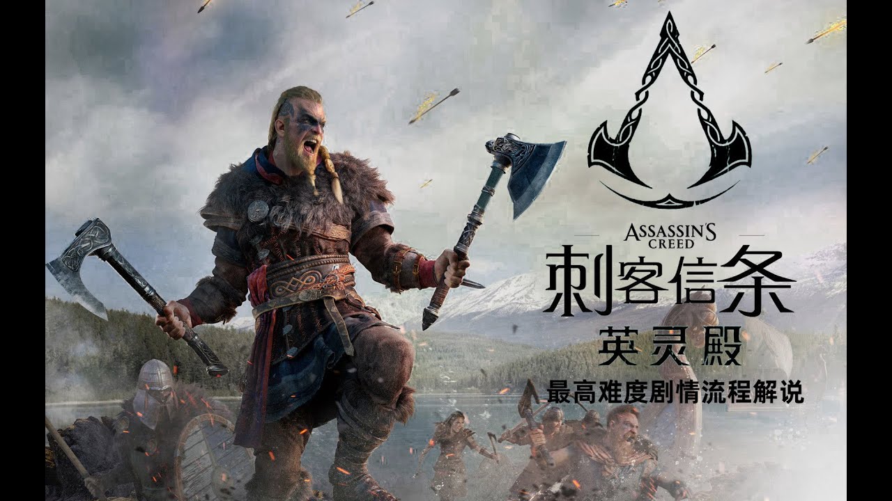古墓丽影|育碧订阅服务将登陆xbox，支持pc 和 主机