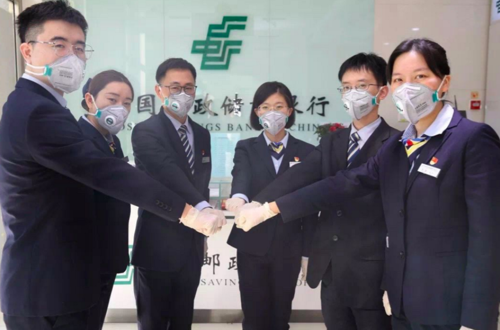 中国邮政|“中国邮政”公开招聘，预计招录3000余人，专科生也同样有机会