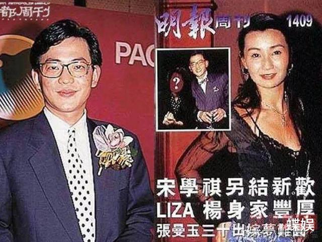 张曼玉|张国荣最想娶的女人，梁朝伟为她疯狂，她却觉得自己的美貌误事