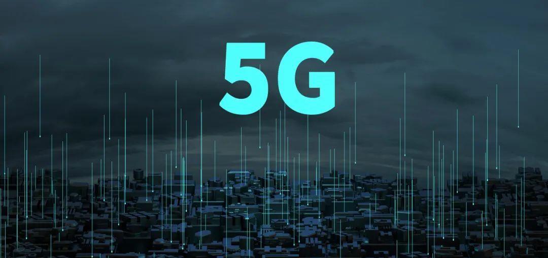 运营商|首创手机号全国无归属地概念,能不能让广电“出奇制胜”?