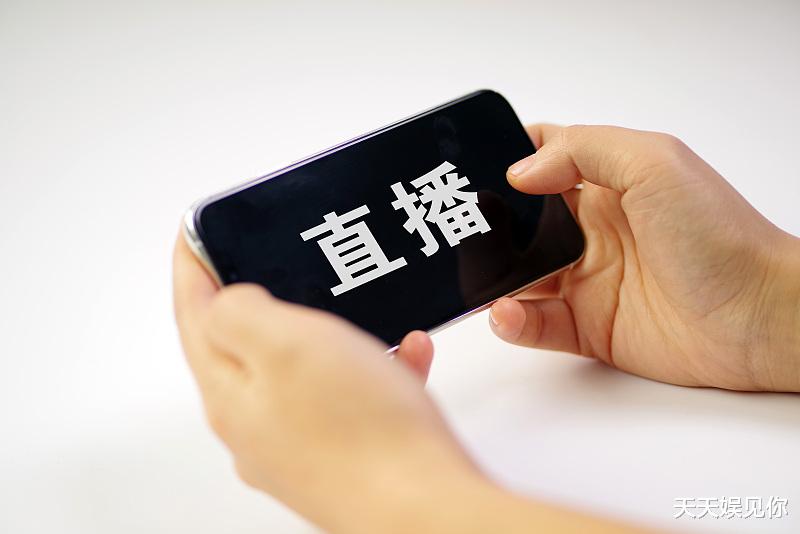 薇娅|别总盯着薇娅，有空看看辛巴，他跟快手要撕破脸了？