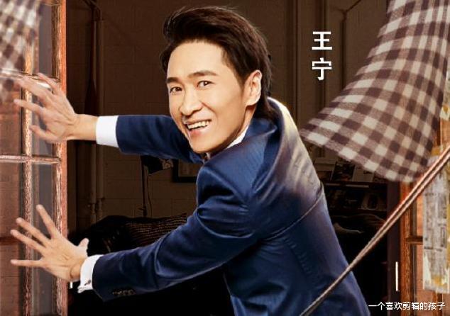 开心麻花|因不满角色被“抢”，他选择与开心麻花解约，如今已成路人