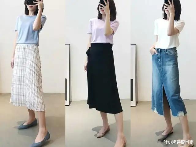 叶小柒穿搭日志|喜欢简单的自己,炎炎夏日学会这样穿,清凉减龄又蛮显气质的