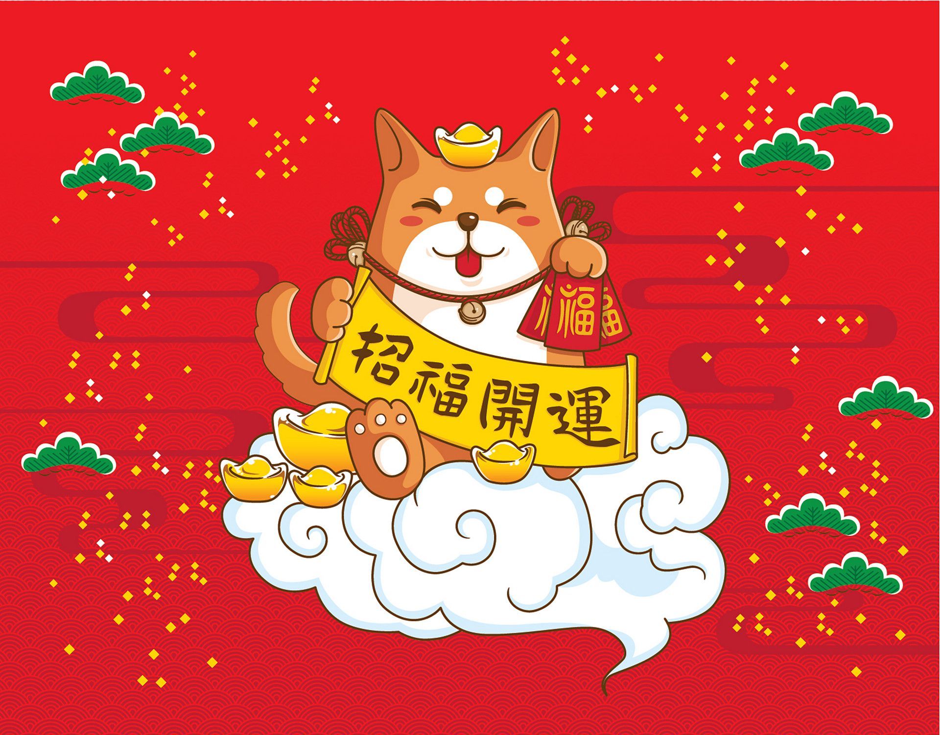 梦缘易八字命理 八字正财近偏财远，正财入门户，偏财难得，多为上班得财