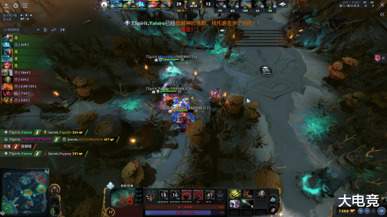 edg战队|DOTA2-TI10败者组：Spirit让一追二干翻Secret杀入总决赛