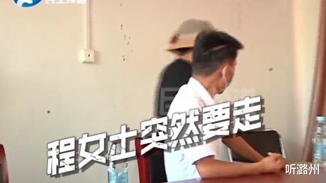 听潞州|28岁相亲男，发现女友已经有了孙子，网友调侃：结婚不用当父亲，直接当爷爷，连升两级啊？