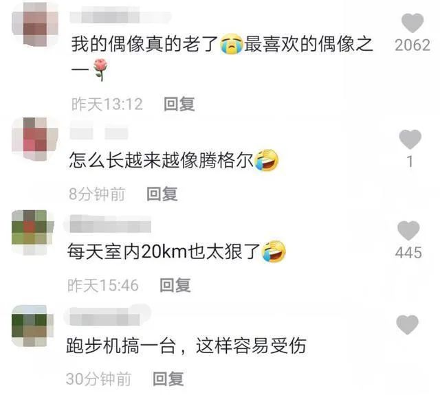 隔离|55岁任贤齐奥运隔离期间,酒店房间内跑半马:自律与年纪无关