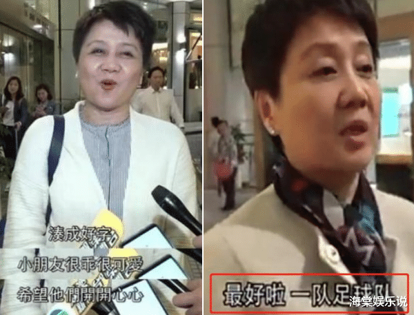 奚梦瑶|奚梦瑶11月8日现身！产女后瘦1圈神采奕奕，何猷君抱娃紧随其后