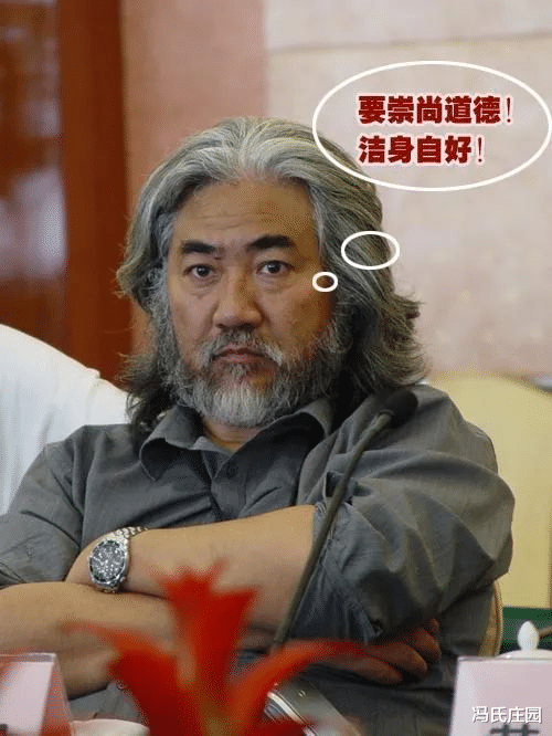 程凌云|2003年，27岁的女演员张钰说：为了能拍戏，曾经潜规则了30多个导演