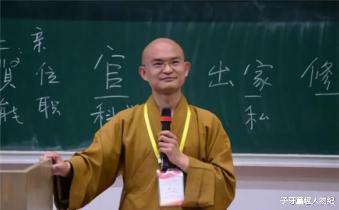 清华大学|清华博士张明光：不顾父母哀求，执意出家当和尚，后来如何了？
