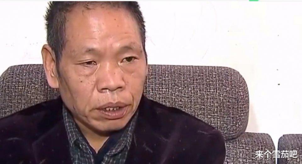 王海滨 女子发现丈夫住女邻居家，公公坦白实情，丈夫：你犯的错不能忍