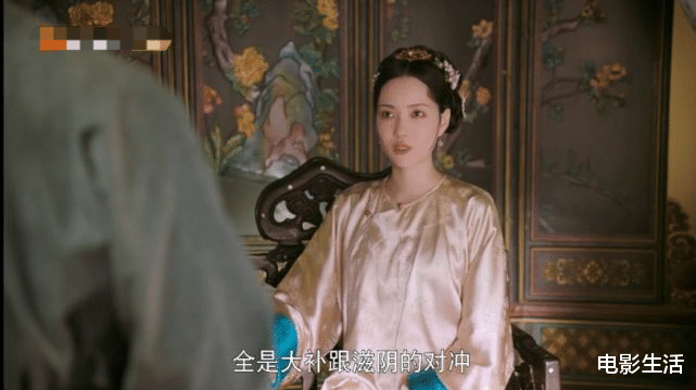 延禧攻略|一口气刷完10集！又一部爽剧来了，女主智商在线，节奏快到飞起